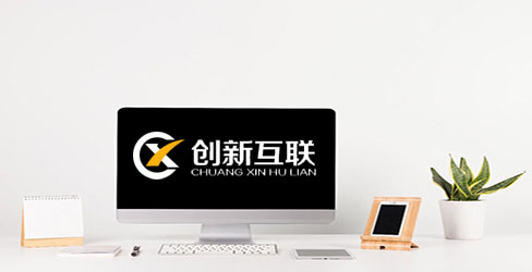 網(wǎng)站權重與哪些因素有關？