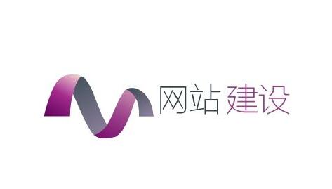 中小型企業(yè)搭建網站應該注意哪些地方