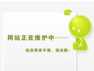 制作這樣一個(gè)公司網(wǎng)站需要多少錢？