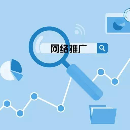 公司網(wǎng)站設計案例