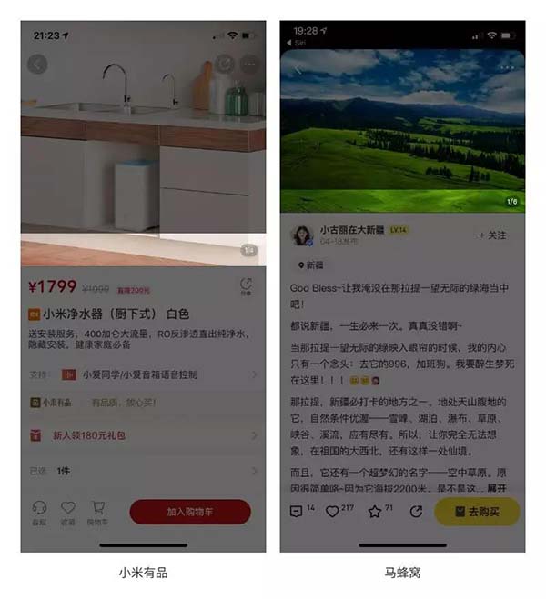 頁面指示器設(shè)計(jì)