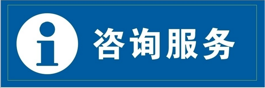 淺析針對(duì)企業(yè)網(wǎng)站資訊頁(yè)面的設(shè)計(jì)技巧 淺析針對(duì)企業(yè)網(wǎng)站資訊頁(yè)面的設(shè)計(jì)技巧