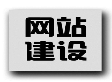 設計網(wǎng)頁.png