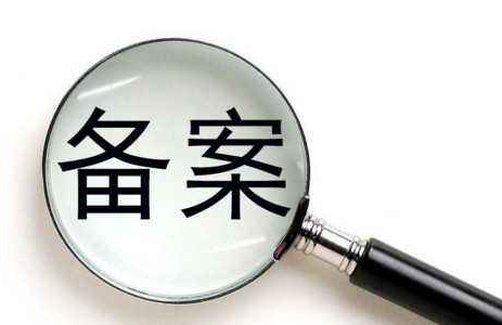 佛山大型網(wǎng)站建設公司