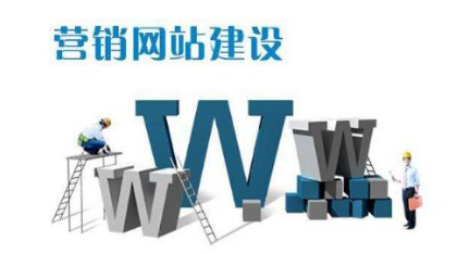 邯鄲網(wǎng)頁制作：制作網(wǎng)站頁面這些專業(yè)術(shù)語你要懂！