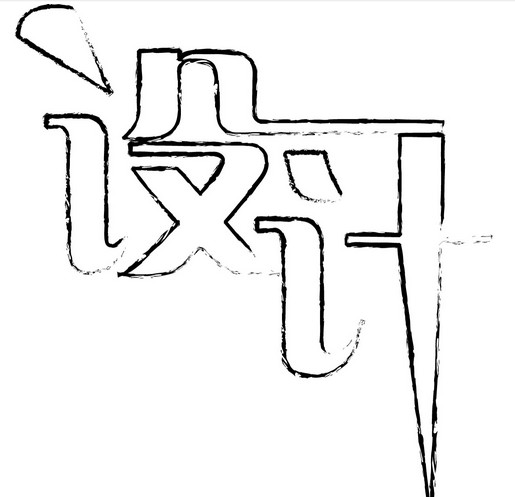 創(chuàng)新互聯(lián)科技，深圳網(wǎng)絡公司