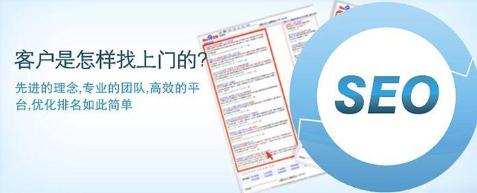 我們都希望有人訪問自己的 WordPress 網(wǎng)站的時(shí)候，可以飛快的看到文章，但是沒有下面的這幾個基本優(yōu)化技巧，怎么能實(shí)現(xiàn)常規(guī)的前端性能優(yōu)化無論你的網(wǎng)站是基于什么后臺技術(shù)實(shí)現(xiàn)的，被訪問者訪問的時(shí)候，總是會生成常規(guī)的 HTML、CSS、JavaScript 等文件發(fā)送回客戶端。要想提速你的網(wǎng)站，可以先從前端方面進(jìn)行優(yōu)化。前端的性能優(yōu)化是一個很深的東西，有很多技巧和方法，但是你可能只是一個站長而并不是專業(yè)的前端工程師，所以這里我只總結(jié)幾個基礎(chǔ)卻又很有效的前端性能優(yōu)化技巧：