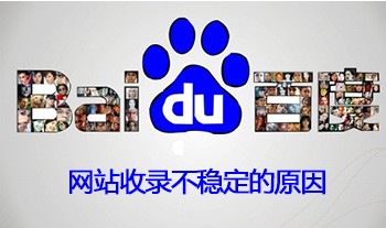 說(shuō)到網(wǎng)站權(quán)重的傳遞，聽起來(lái)似乎是個(gè)很抽象的東西，但我們可以把它想象成不抽象的東西，我們可以說(shuō)，不管是內(nèi)鏈與外鏈，每條鏈接都是可以傳遞權(quán)重值，只是傳遞的大小不一樣。外鏈發(fā)主頁(yè)還是內(nèi)頁(yè)這個(gè)問題很多人都喜歡問這個(gè)問題，說(shuō)我們發(fā)外鏈到底是發(fā)內(nèi)頁(yè)好還是發(fā)主頁(yè)好。其實(shí)這個(gè)問題本身就是有問題，你不能簡(jiǎn)單的就說(shuō)內(nèi)頁(yè)與主頁(yè)到底哪個(gè)好，因?yàn)檫@東西要根據(jù)你網(wǎng)站處于不同時(shí)期不同狀況來(lái)調(diào)整具體該怎么發(fā)發(fā)外鏈。下面簡(jiǎn)單說(shuō)下原理：