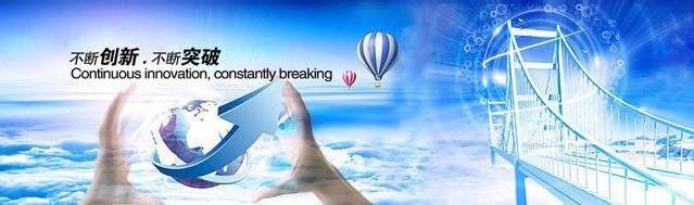 作為網(wǎng)站最重要的當(dāng)然是站長們最喜歡的流量了。只有有了大量的流量才能夠得到盈利，這是大家都知道的事情。但是想要獲取流量絕不是一件簡單的事情，不然也不會(huì)有那么多的站長學(xué)習(xí)SEO等等網(wǎng)站優(yōu)化技術(shù)了。可見網(wǎng)站流量的獲取是一件極為考量技術(shù)的事情。我們首先應(yīng)該明白網(wǎng)站的流量來源和什么有著直接的關(guān)聯(lián)。對(duì)，沒錯(cuò)。就是搜索引擎的優(yōu)化排名。沒有一個(gè)好的排名，網(wǎng)站得不到優(yōu)化是獲不到流量的。今天筆者就以壁紙網(wǎng)站為例和大家大家分享下網(wǎng)站運(yùn)營優(yōu)化之中的一些經(jīng)驗(yàn)。