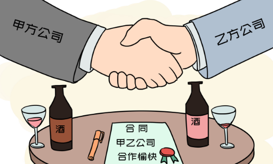 做有原則的乙方才能為客戶提供優(yōu)質的網(wǎng)站建設服務