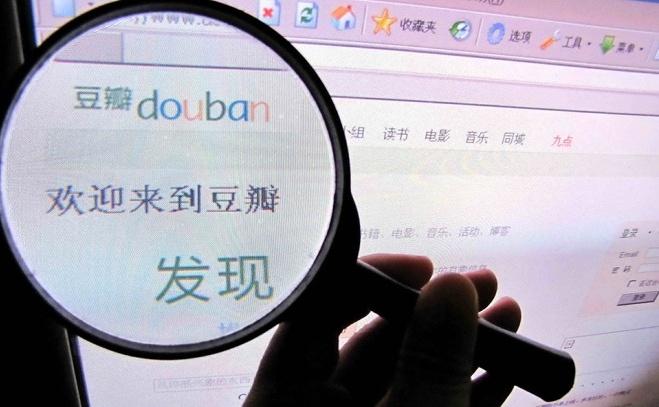 移動APP開發(fā)生活娛樂技能，共享經濟可以這么玩？