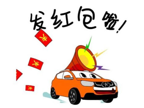 最簡單有效微信群吸粉方法，小白新手也能！ 經(jīng)驗(yàn)心得 第2張
