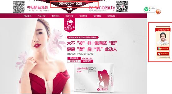 如何運用百度文庫，日增500精準(zhǔn)粉絲 經(jīng)驗心得 第12張