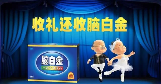 為什么看了那么多干貨，仍然做不好營(yíng)銷(xiāo)？ 經(jīng)驗(yàn)心得 第11張