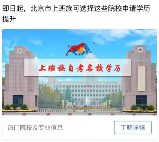 競價(jià)廣告投放及優(yōu)化指南