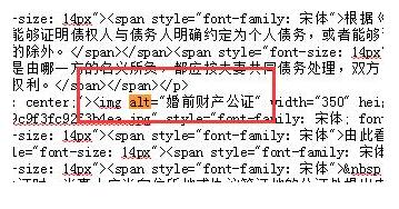 揭秘7天快速排名SEO操作方案-海瑤SEO培訓(xùn)研究中心