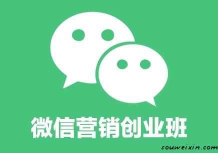 電商和傳統(tǒng)商業(yè)是什么關(guān)系？是補(bǔ)充關(guān)系嗎？ 微網(wǎng)站怎么訪問(wèn)