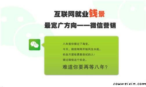 電商和傳統(tǒng)商業(yè)是什么關(guān)系？是補(bǔ)充關(guān)系嗎？ 微網(wǎng)站怎么訪問(wèn)