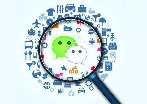 微信運營:怎么樣才算是精準(zhǔn)用戶？ 網(wǎng)站外包安全嗎
