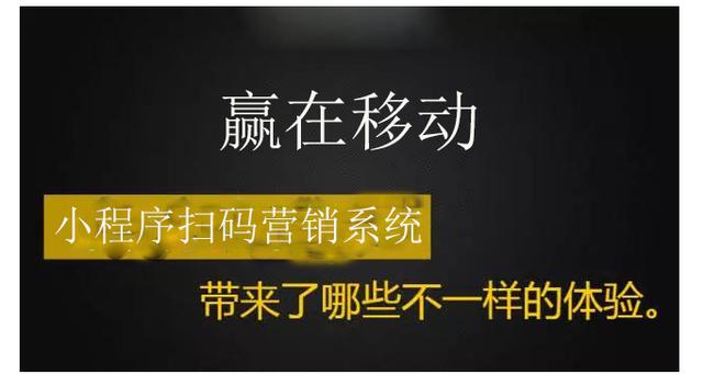 主要營(yíng)銷(xiāo)方式就這幾點(diǎn)！ 昆明建網(wǎng)站多少錢(qián)