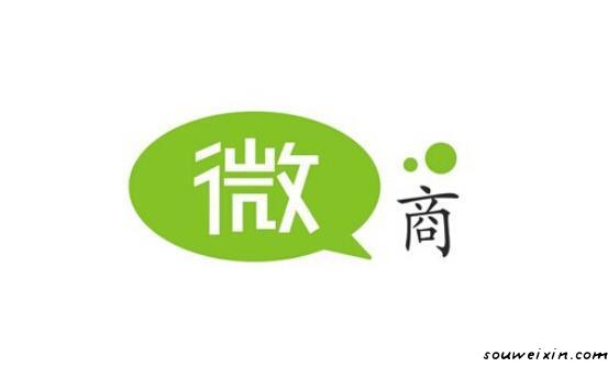輕松掌握賺錢的四種微營(yíng)銷推廣模式 企業(yè)電商運(yùn)營(yíng)怎么做