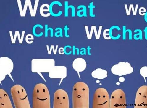 【微商學(xué)堂】微信營(yíng)銷(xiāo)推廣的技巧 網(wǎng)站優(yōu)化怎么做
