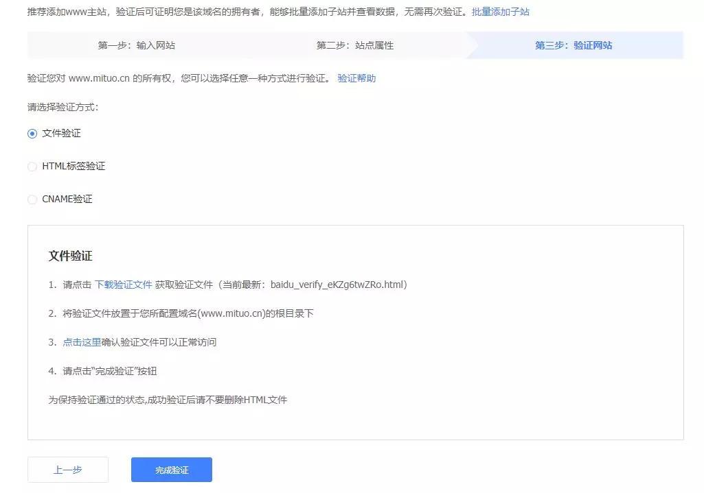 學(xué)會(huì)這一招 網(wǎng)站收錄不用愁！ 微信代運(yùn)營(yíng)怎樣