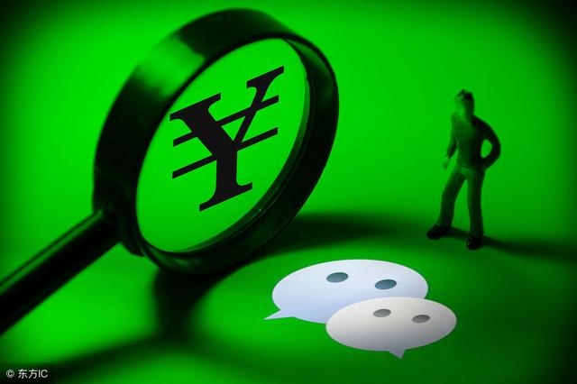 經典營銷課：互聯(lián)網時代的全渠道營銷！ 做網站找誰
