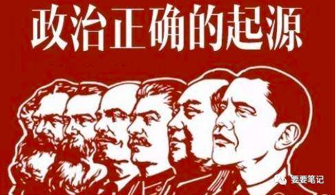 3大原則、4大策略，淺析社區(qū)內(nèi)容運(yùn)營(yíng) 全網(wǎng)營(yíng)銷怎么做