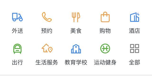 你離賺錢(qián)只差一個(gè)小程序！ 京東網(wǎng)站難做嗎