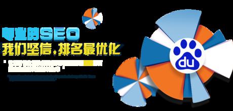 怎么利用百度推廣平臺做推廣 怎樣做電影網站