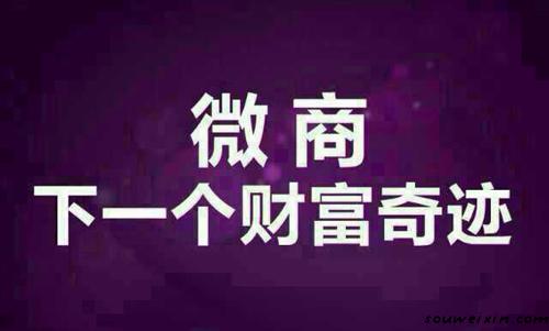 這些微營銷技巧都不知道，你還敢在做微商？ 管理網(wǎng)站怎么做
