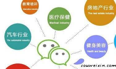 微營(yíng)銷：微商銷售沒(méi)業(yè)績(jī)上不來(lái)，原因?yàn)楹危?企業(yè)怎么做推廣