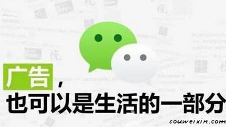 如何做好微商？從做好零售開始。 網(wǎng)絡(luò)廣告推廣是什么