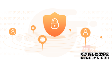SSL證書有什么用？為什么十萬企業(yè)都在買！ <a href=