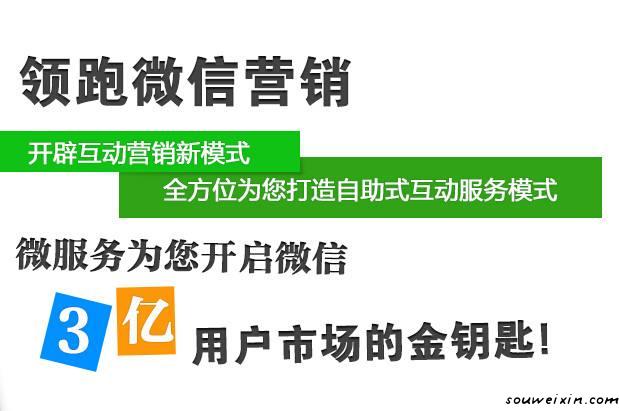 微商們要小心了，有些代購(gòu)的方式要注意 淮安網(wǎng)絡(luò)推廣哪家好