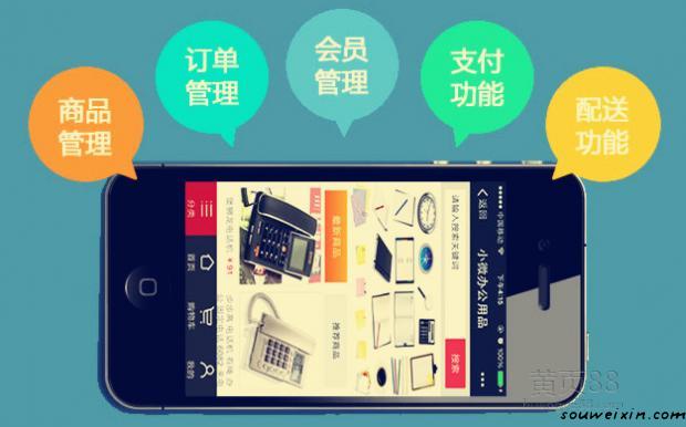 微商們要小心了，有些代購(gòu)的方式要注意 淮安網(wǎng)絡(luò)推廣哪家好