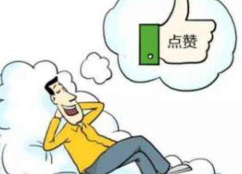 在這個(gè)流量為王的時(shí)代，如何玩轉(zhuǎn)朋友圈呢？ <a href=