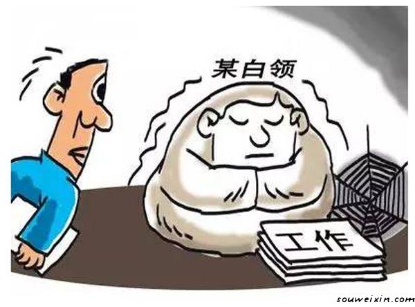 微營(yíng)銷(xiāo)：直銷(xiāo)企業(yè)行業(yè)的新型力量 網(wǎng)站怎樣優(yōu)化