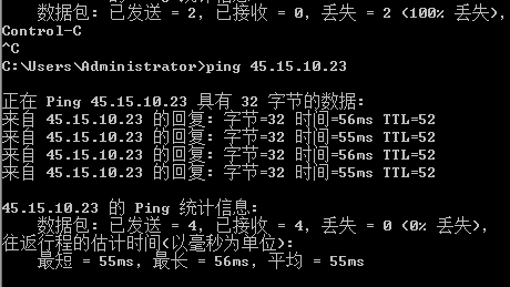 香港服務(wù)器速度慢？如何測(cè)試香港服務(wù)器訪問速度