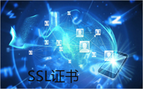 免費(fèi)https證書申請