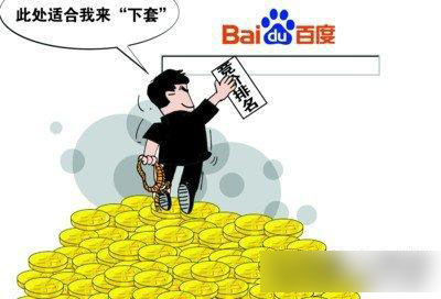 資金投入區(qū)別