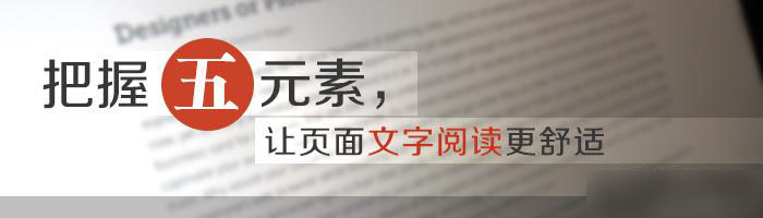 行業(yè)門(mén)戶(hù)型定制網(wǎng)站建設(shè)同樣根據(jù)具體功能選擇合適的開(kāi)源系統(tǒng)