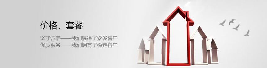 企業(yè)如何才能更好地開(kāi)展網(wǎng)站建設(shè)內(nèi)容營(yíng)銷(xiāo)