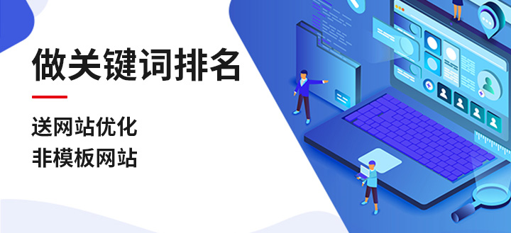 如何提高用戶訪問(wèn)網(wǎng)站的速度