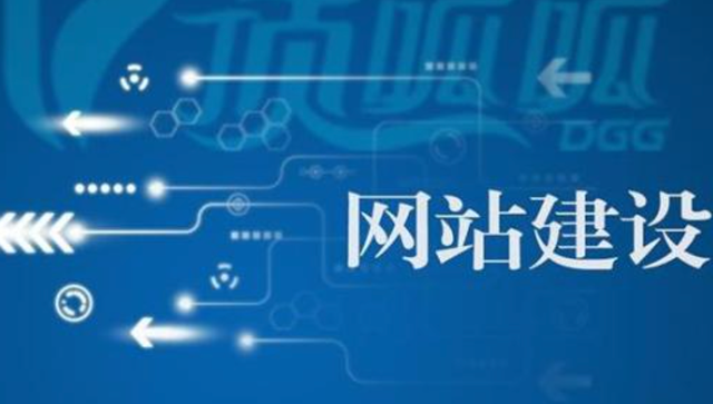 個(gè)人不找網(wǎng)絡(luò)公司，自己如何制作網(wǎng)站建設(shè)，一步一步教你建站