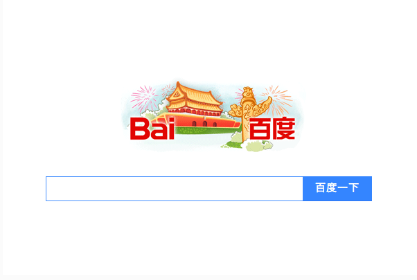 如何應(yīng)對中國的SEO？