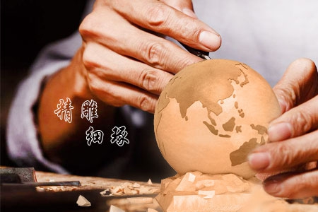 做網(wǎng)站要在結構上精雕細琢
