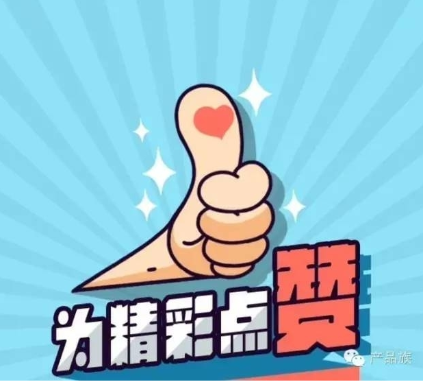 成都網(wǎng)站建設