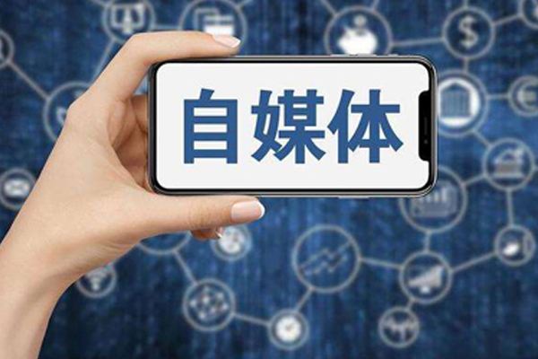 網絡推廣優(yōu)化怎么做
